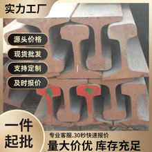 Q235B��܈�܉18kg 43kg�S�ҬF؛�܉���ؙC�F·���܉������l