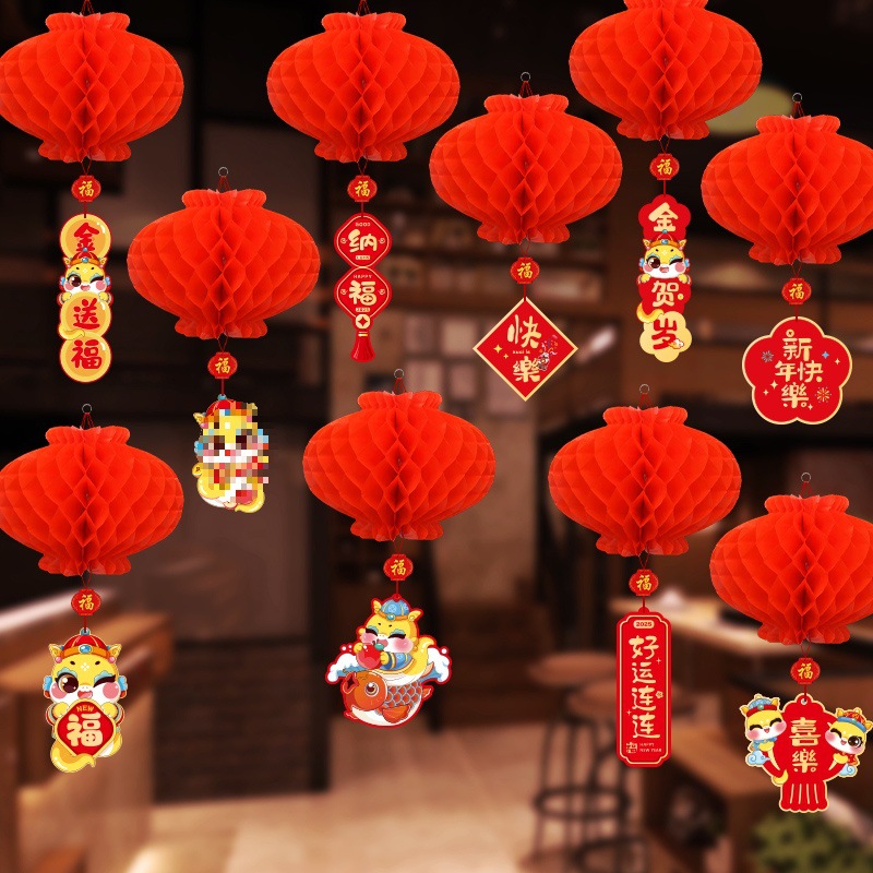 20cm paper lantern + good luck (pack of 10)