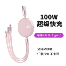 һ�����������m���O���A������һ�֙C��늾����չ����ӶYƷlogo