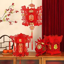 С�t���\��m����t���긣���b��\�^���҃ȴ���2026�R���¿�