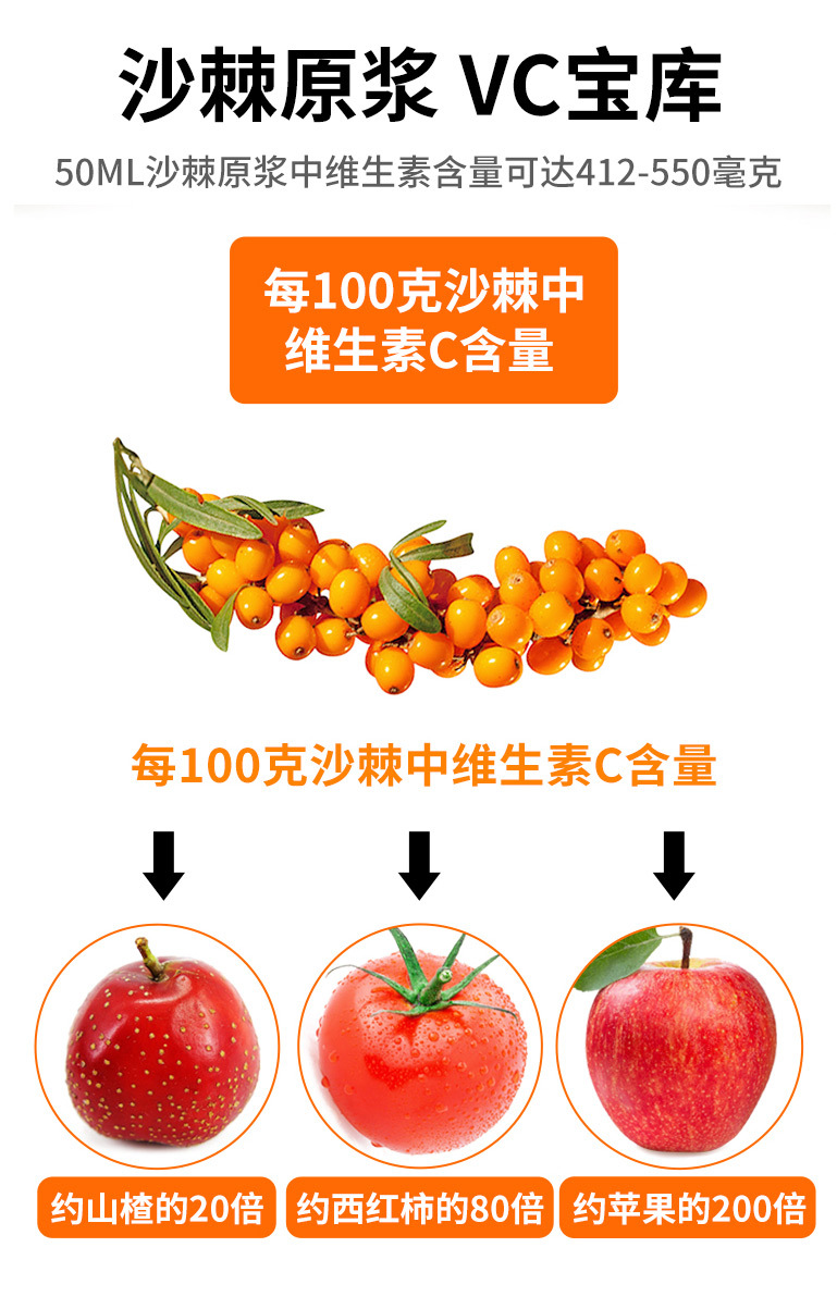 NFC Fresh Goji Berry Puree Juice 50ml x 10 Bottles Ready to Drink Goji Original Pulp specifications