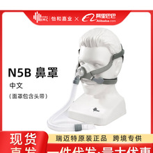 BMC���~�غ����CN5B���ָ�Ʒ�ƺ����Cͨ�����İ����