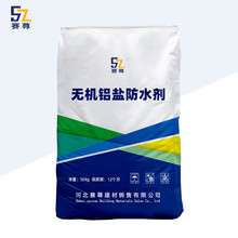 �S�ҹ����o�C�X�}��ˮ����ˮ�B͸�������|�o�C�X�}��ˮ��