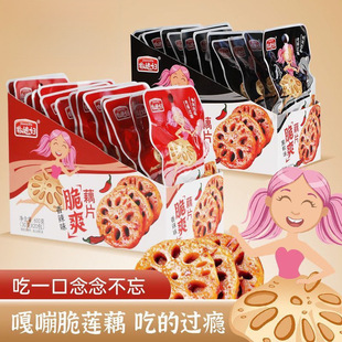 ��ϱ�D��ʳ������r������ζźƬ�_����ʳ�����uζ��ʳ����ζźƬ