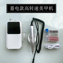 �羳65W������늴�ĥ�Cж��ȥ��Ƥ��ĥ������������׵ꌣ��ĥ��