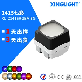 贴片式LED;直插式LED;光电器件