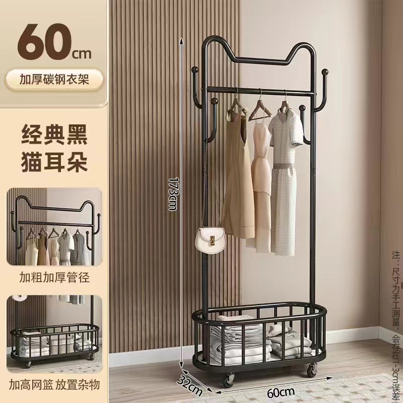 Anlin Luz de lujo perchero piso interior percha tienda de ropa estante de exhibición dormitorio simple ropa rack de almacenamiento