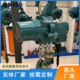 防爆矿用固定式提升葫芦