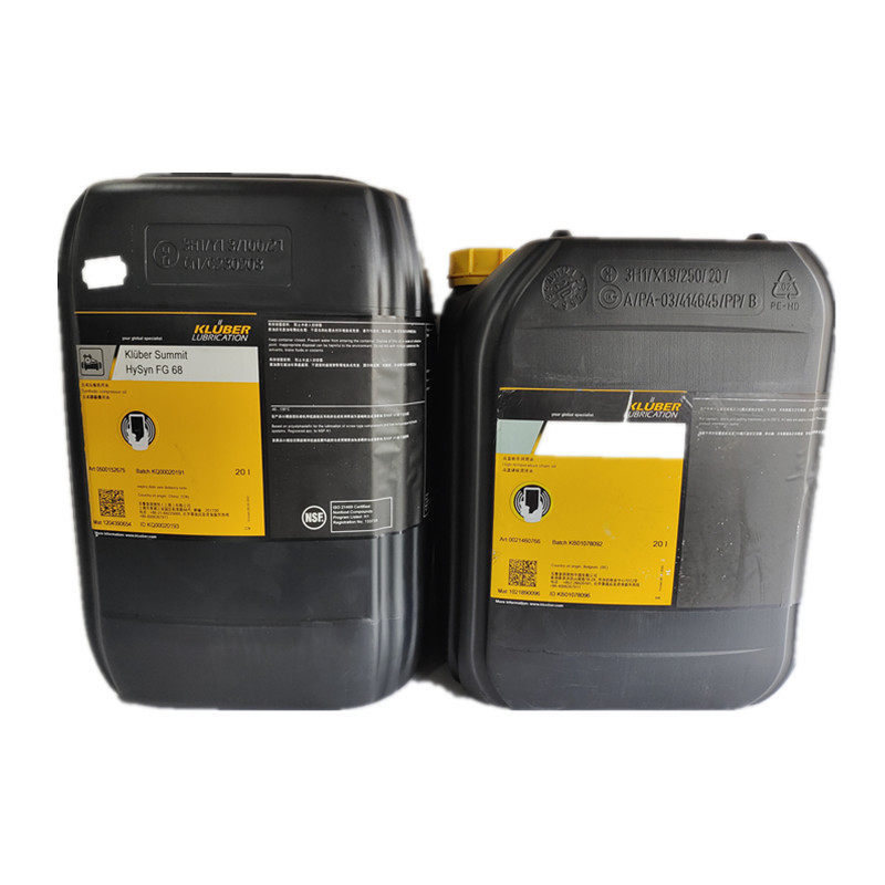 克鲁勃润滑剂KLUBERPASTE UH 1 84-201高温防水高温润滑耐高温