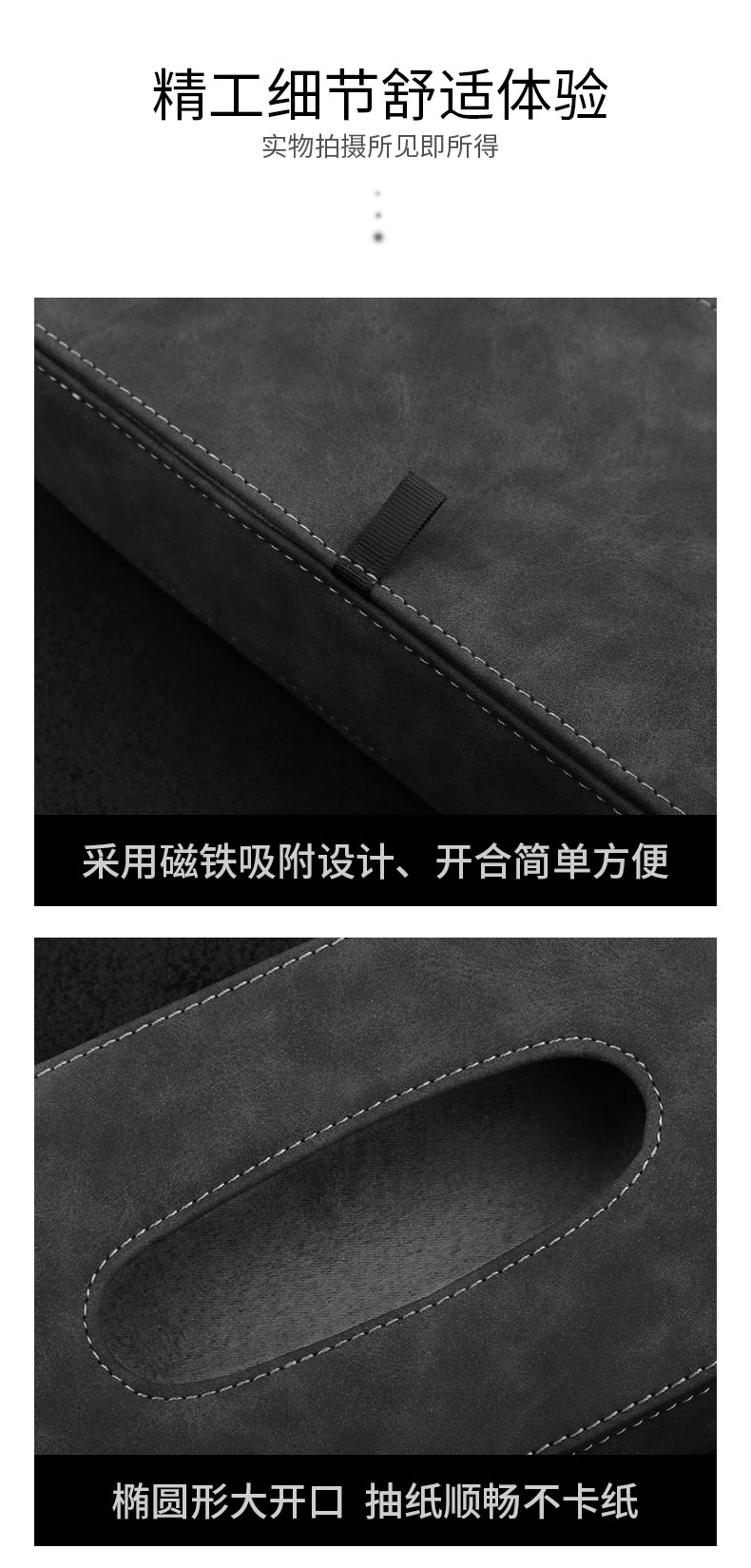 Can Be Customized with Logo, Suede Leather, Multifunctional Hanging Seat Armrest Box, Chair Back Tissue Box, Car-Mounted Car Interior