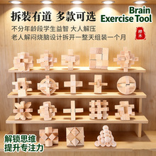 ��ͯ�����î���������i�����iȫ����ߌW��ƴ��M�b�C�P�≺�Y��