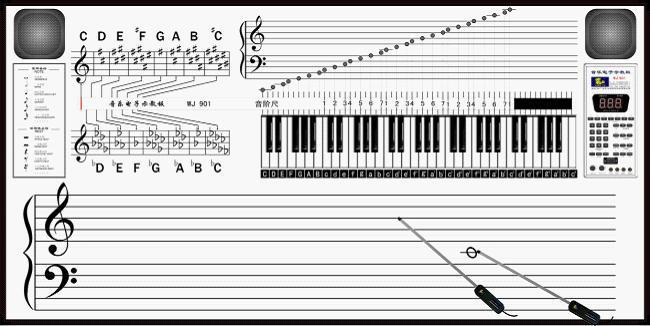 数码立体声音乐电子示教板 型号BS03-WJ901-61  库号M351733