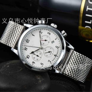 2021��ʿ���Q����վ6ᘹ���ʯӢ�����ֱ�Q��L�ֱ�S���lһ�����l
