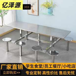 �WУ�W�����P�ʳ�ò������S�T���͏d������νM��ʳ�ò�����