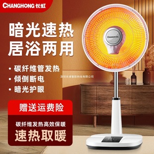 С̫ȡůùʡʽ늟ȿtٟů⿾