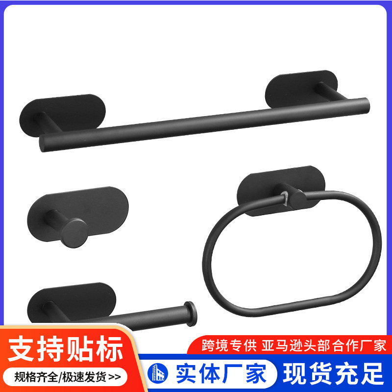 Anillo de toalla de acero inoxidable toallas de baño varilla de toallas de baño colgante conjunto de toallas de baño toallas de baño