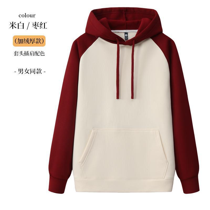 Nuevo nuevo grupo de oxígeno algodón chaqueta de hombro ropa de clase personalizada impresa LOGO hombre y mujer chaqueta de color combinado más grueso de lana