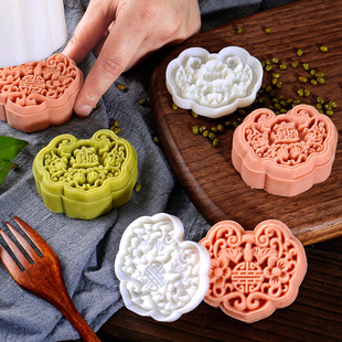 75g Mooncake Mold Ruyi to Attract Wealth and Treasure Mung Bean Cake Mold Traditional Pastry Hand-Pressed Household Baking Tool