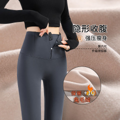 加绒排扣打底裤女2025新款小个子高腰修身提臀大码显瘦瑜伽鲨鱼裤