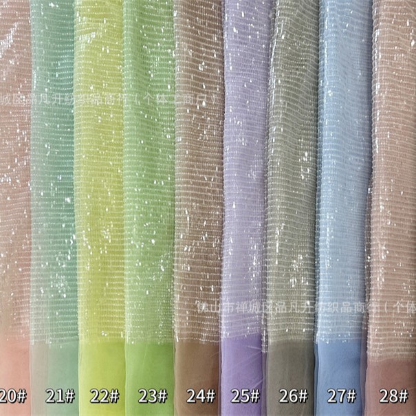 Tejido bordado Roll Sheet Sequin Tejido Gao Ding espectáculo festivo escenario de fiesta vestido de cena Tejido de moda
