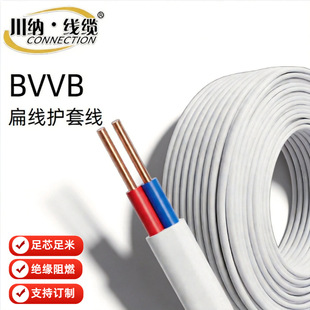 �����o�׾�BVVB���˟o���~о�o�׾���ȼ�^����|���̼��b����ȼ��