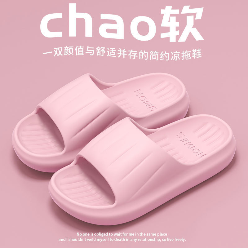 분홍색