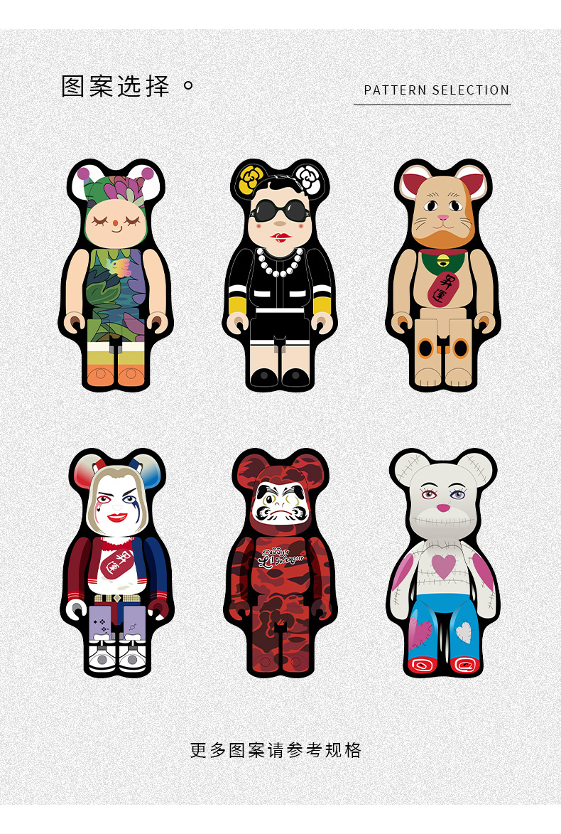 地毯,地垫,客厅地毯,卧室地毯,暴力熊地毯,积木熊地毯,床边谈