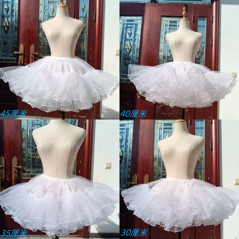 Lolita Bustle Four-Layer Dog Short Suspender Skirt Violent Boneless Soft Gauze Support Cos Lolita Bustle Petticoat