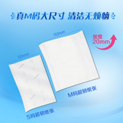 Vinda flagship store ultra-tough tissue paper M size 100 10 packs mass sale unscented household facial tissue napkins wholesale
