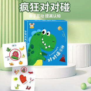 ͯΑίƬ߉݋˼SӖ