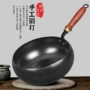 大肚手工直播迷你铁锅
