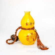 ���l�¿�500ml�վ�ƿ ���ƿ����Sɫ���T����ƿ ������J�ΰ׾�ƿ