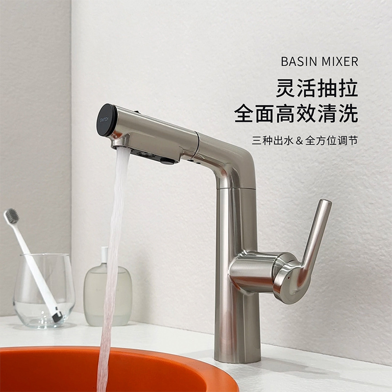 Brushed Nickel Basin Faucet for Bathroom, Household Countertop Washbasin, Multifunctional Brushed Rose Gold Faucet Brushed Nickel Basin Faucet for Bathroom, Household Countertop Washbasin, Multifunctional Brushed Rose Gold Faucet