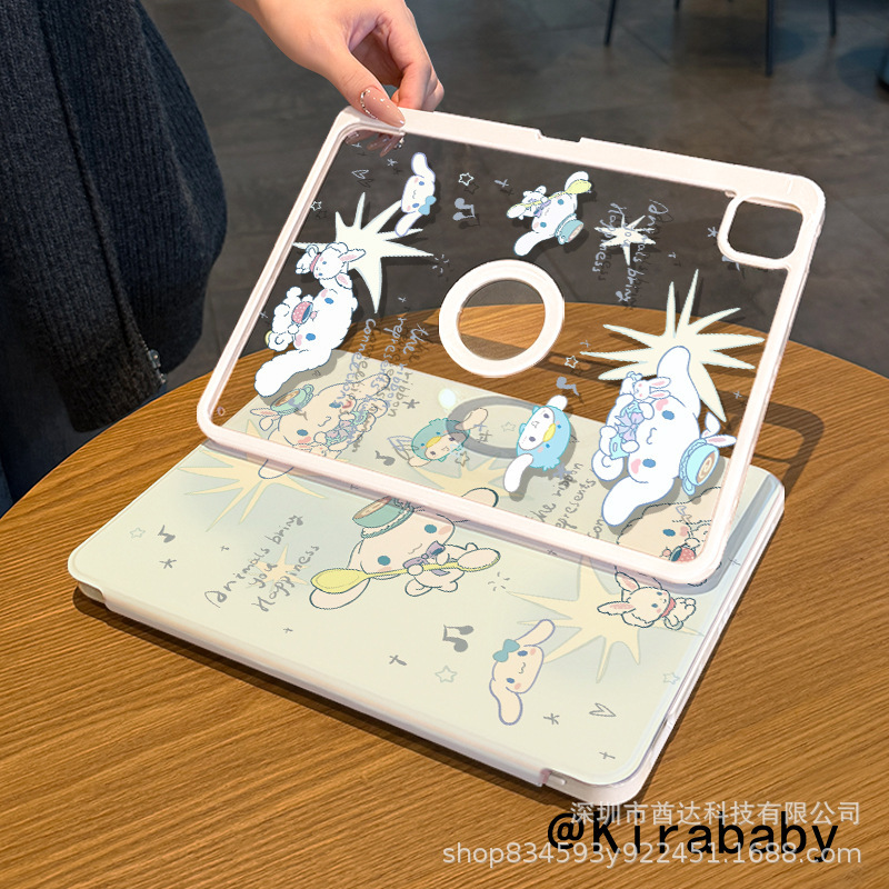 磁気吸着式 720 ° 回転 ipadPro 保護ケース air6/5 ペンスロット付き漫画タブレット保護ケース|undefined