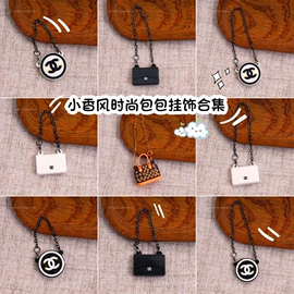 娃衣;娃娃配饰;毛绒玩具