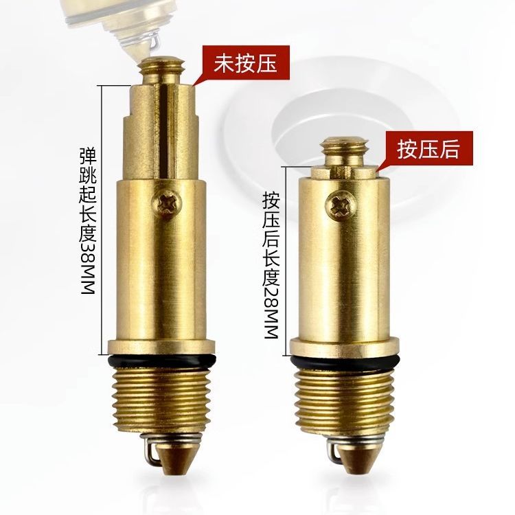 Lavabo piscina prensa de cobre escurridor rebote núcleo ducha lavabo universal accesorios fuente fábrica al por mayor