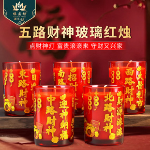 �巽����ؔ�񶷠T�������͟����ßo�����L������·ؔ����ؔ��