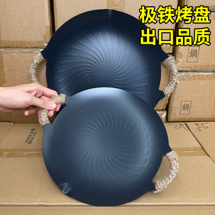 �F���P8/6cm�Ӻ���偼��ßo�T��ճ����Pʽ�t�����F���
