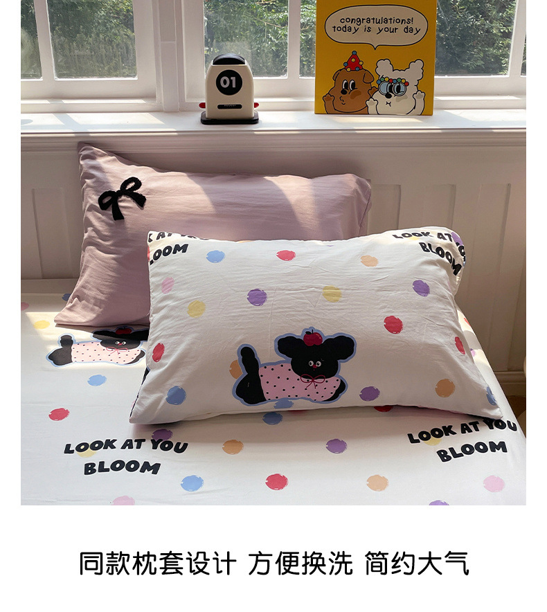 51c6fc2f-f39c-439d-9887-80e6921a3759.jpe