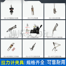 ��ȡ�o������Ӌ�A���ĺϿ���צ����ĸ�۷��b�~�������yԇ�A��