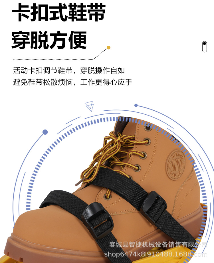 详情_10