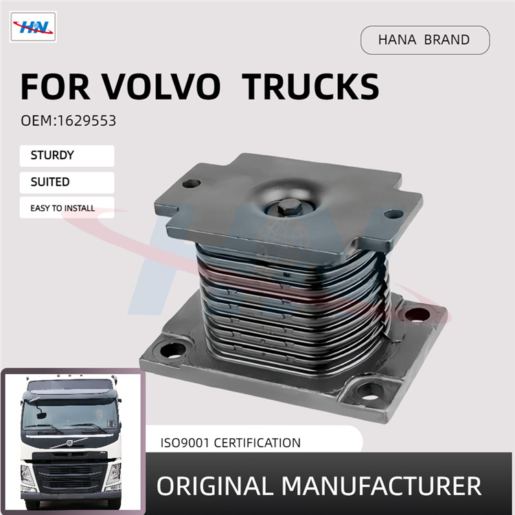 Muelle de goma de acero 1629553 para la fábrica de piezas de camiones de la serie Volvo VOLVO