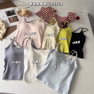 ��֮��5562#���U���Ը�һ�w���⴩�������ر���Ůʿ�������