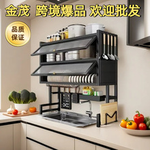 ���S�N��ˮ������ܼ�������ռ{ϴ���ˮ�ط��m��ܶ๦�ܞrˮ��