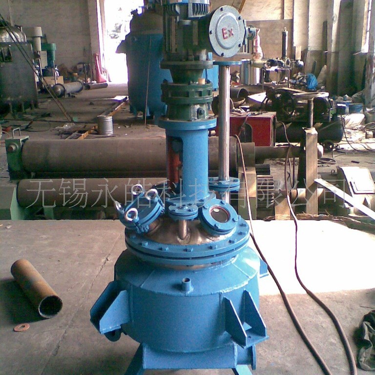 供应不锈钢反应锅耐腐蚀高温蒸汽