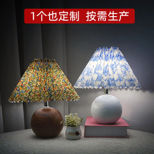 北欧装饰百褶台灯陶瓷卧室床头灯民宿书桌创意ins网红小夜灯礼物