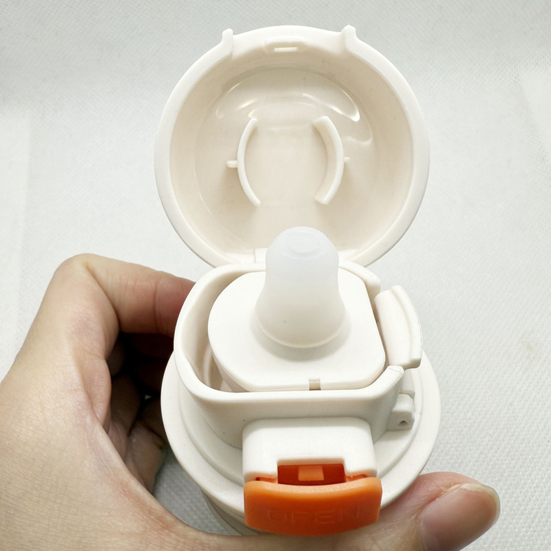 BJ103号多品牌适用保温杯盖橙色按钮内盖带吸嘴内螺纹盖保温壶盖|undefined