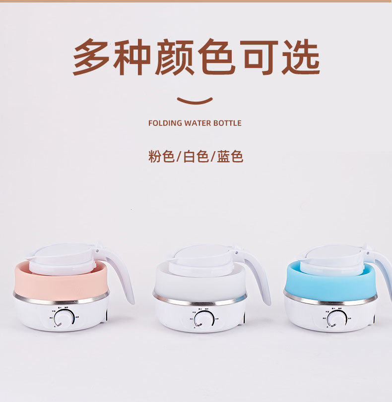 分销客户详情_27