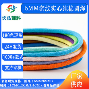 6MM�ܼy����ȫ�ވA�K�l��ñ�KЬ�����K�\��ѝ���K��ɫ��о���K