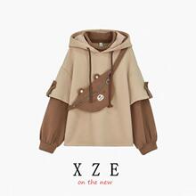 品牌撤柜特小众假两件卫衣上衣设计感可爱软妹女装秋冬新款